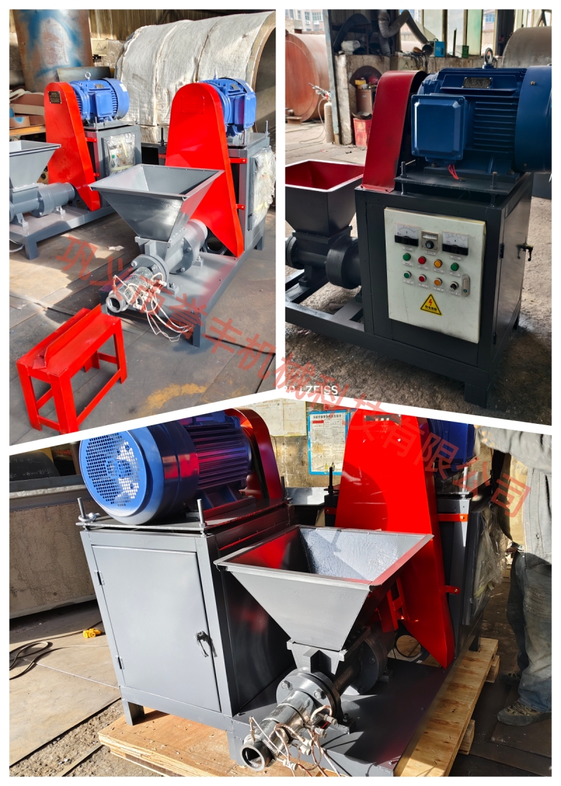 誉丰小型制棒机